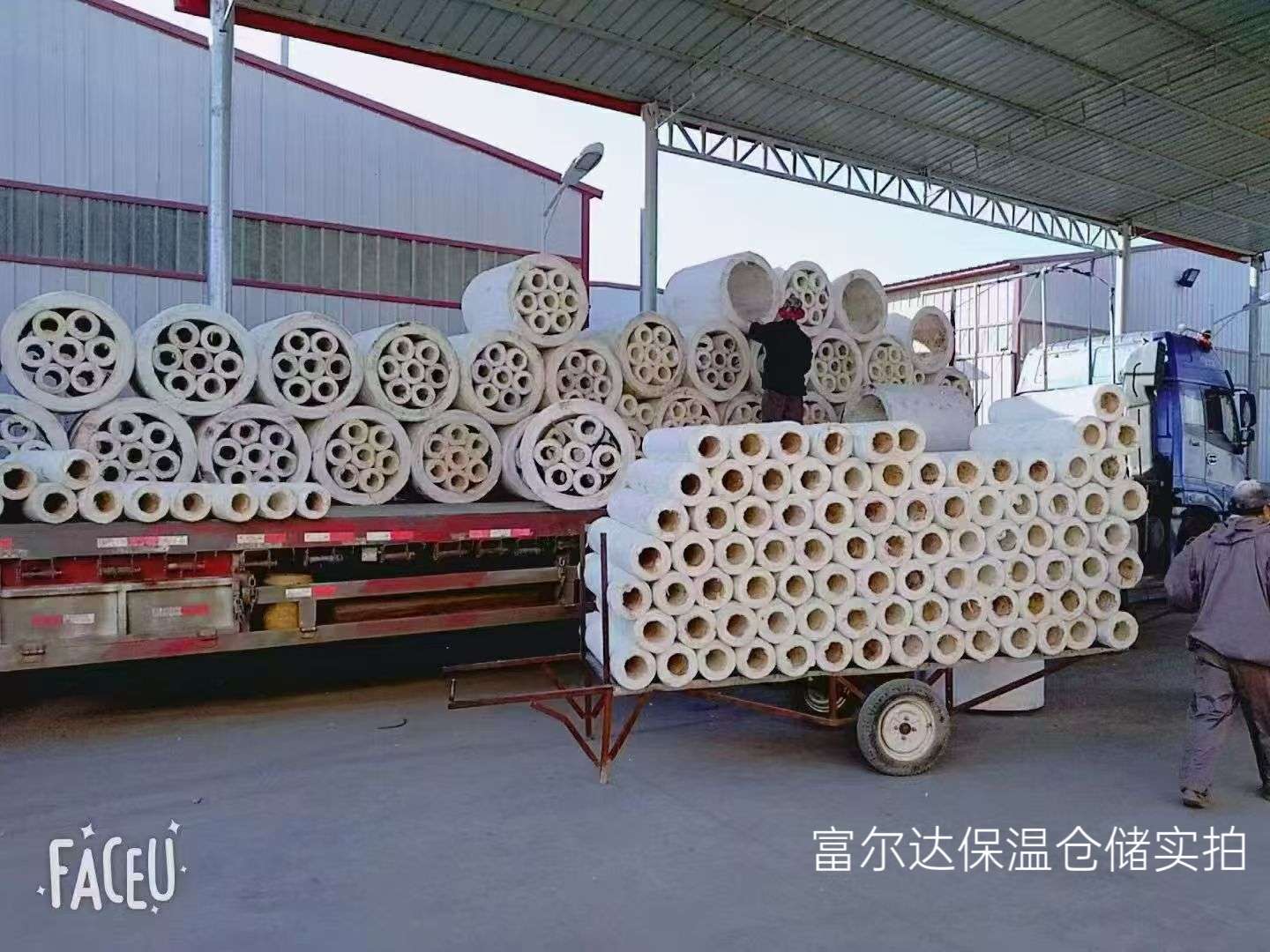 商洛市工业锅炉保温板硅酸铝管 - 方案