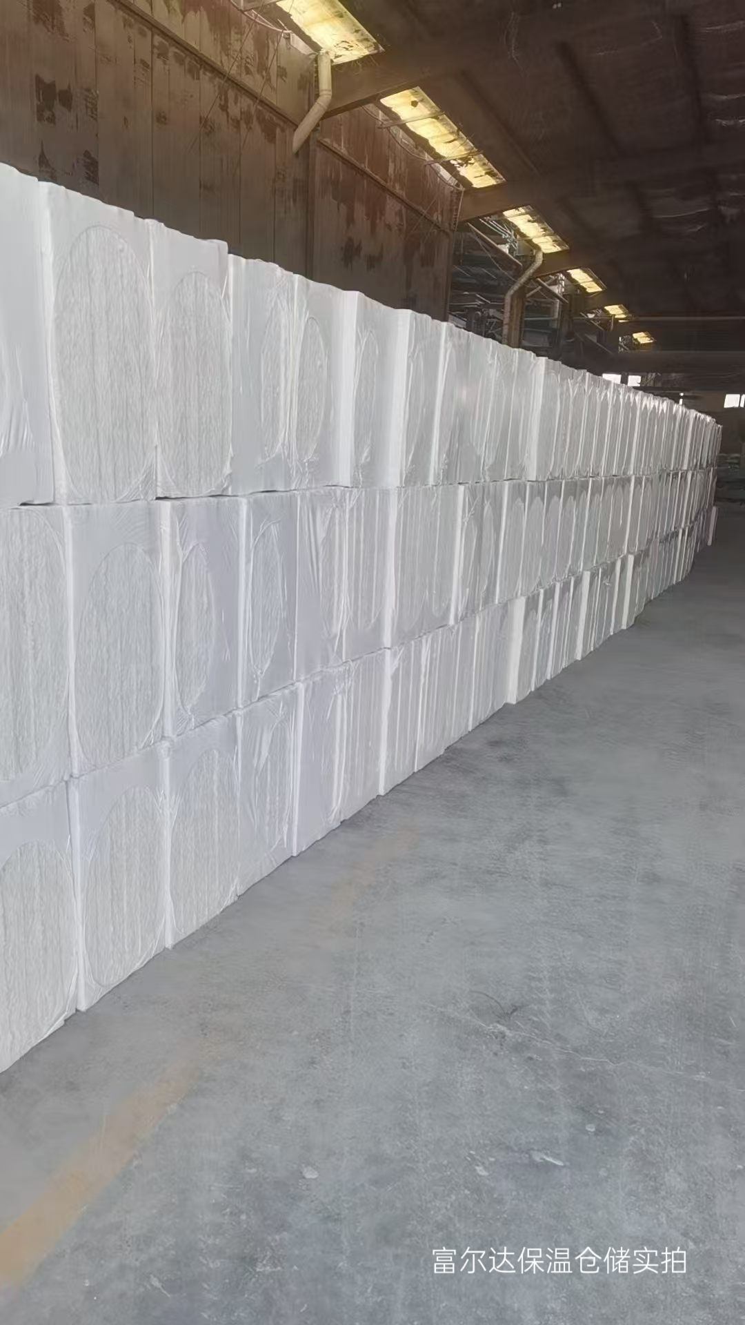 商洛市工业锅炉保温板窑炉保温板 - 一站式服务