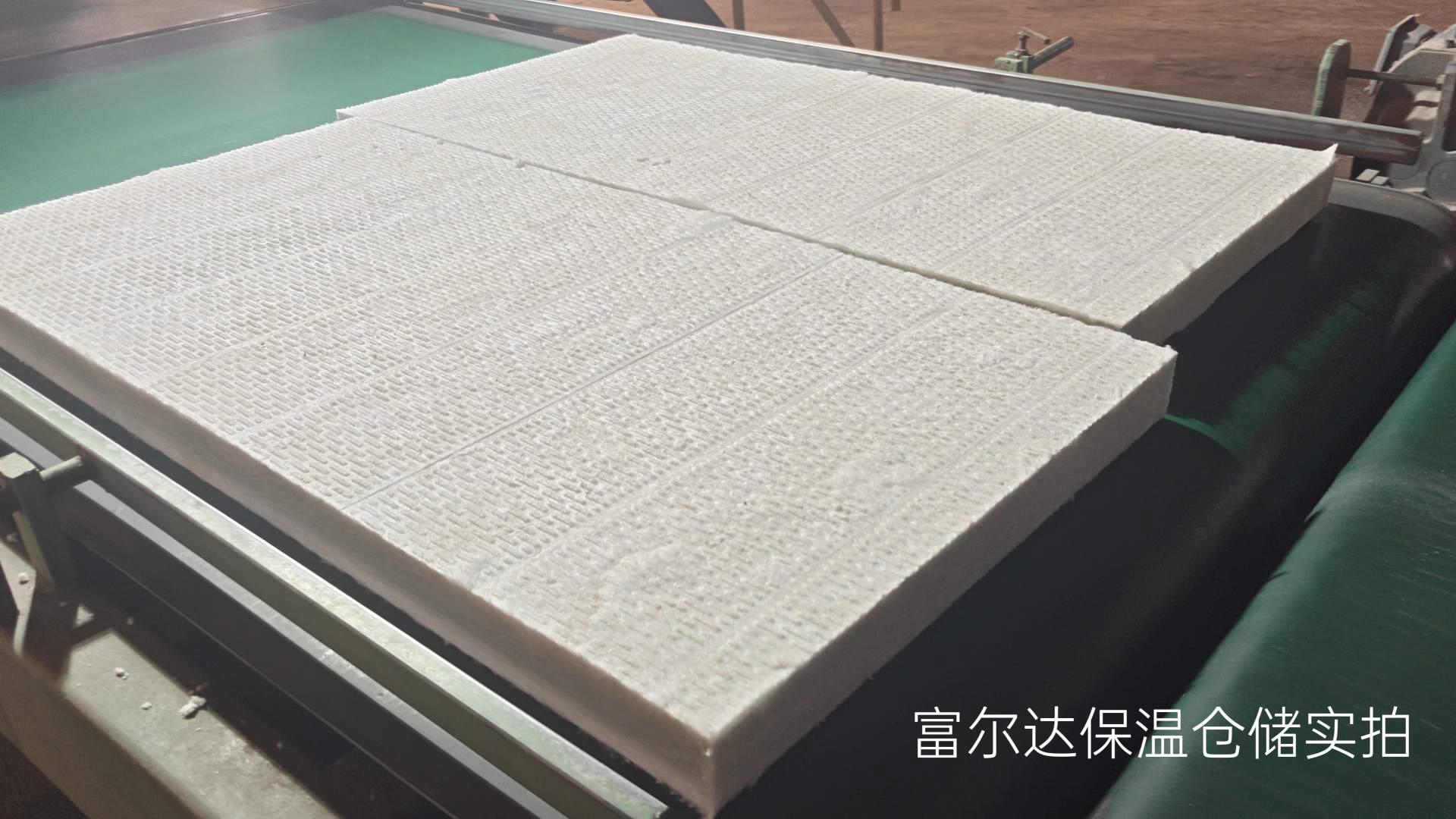 商洛市窑炉保温板硅酸铝纤维棉 - 哪里好